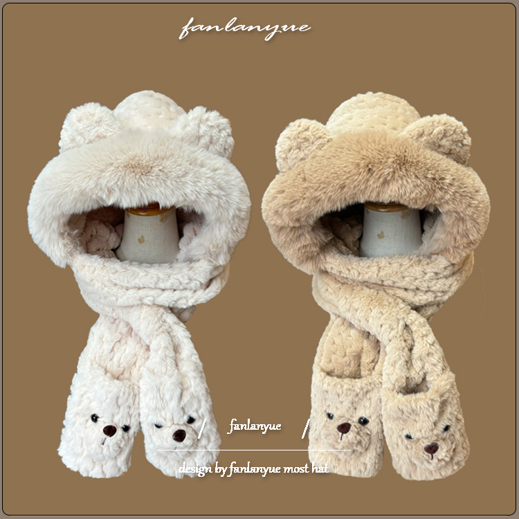 萌嘟嘟小熊耳朵毛绒帽子围巾手套一体三件套女冬季防寒骑车雷锋帽