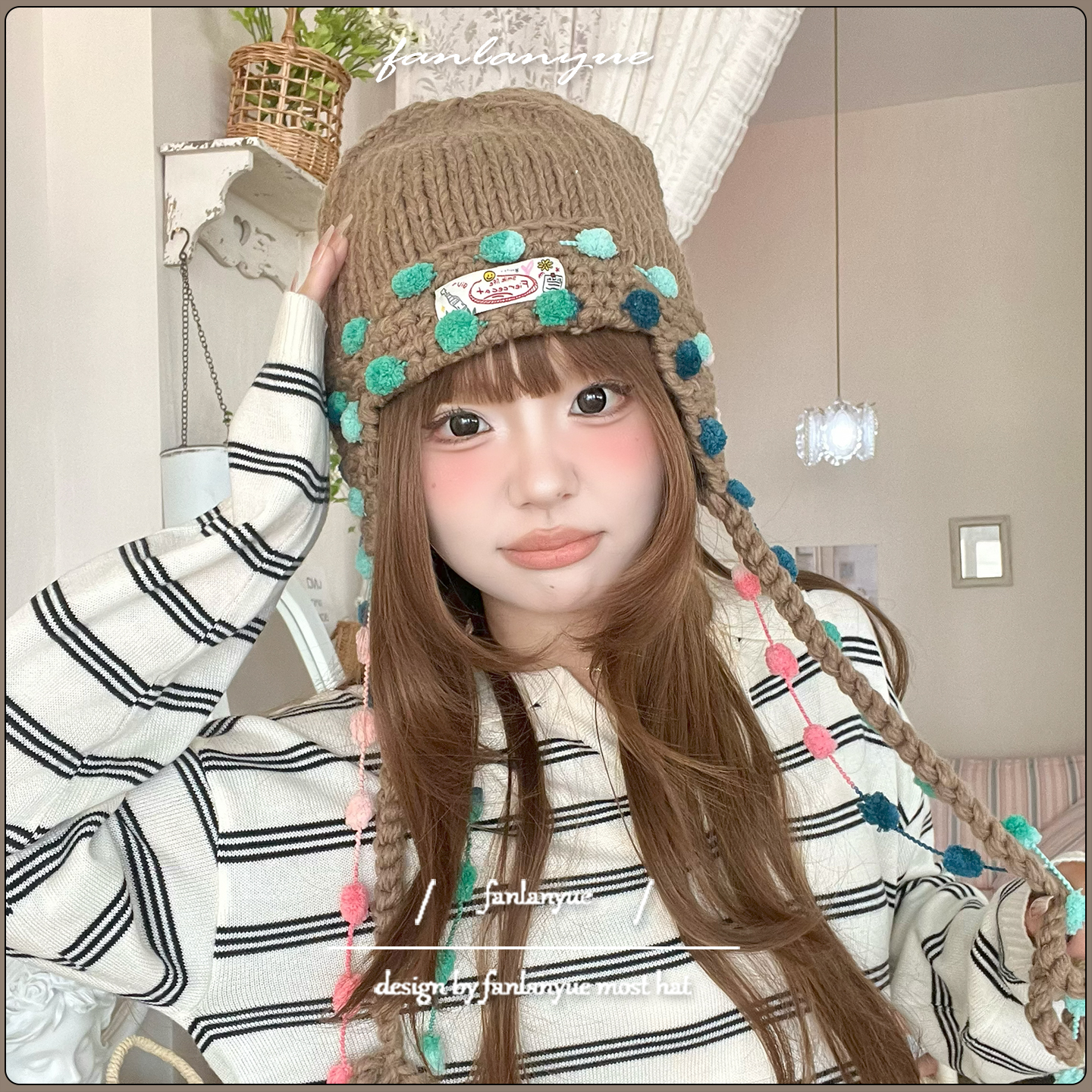 波西米亚彩色球球流苏针织帽女秋冬护耳显脸小手工毛线帽韩系冷帽