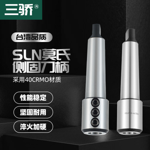 免费开普票 极速发货