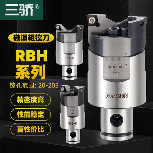 极速发货 免费开票