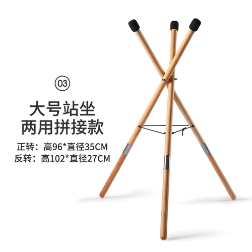 Shushu, which bureau is a folding point portable solid wood 茏 膆 膆 Andpan universal child beak energy