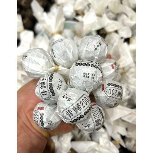 2024年昔归200年古树龙珠 普洱茶生茶250克 昔归核心