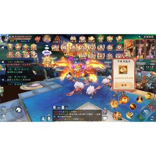 三界无双仙侠手游无限代金买断一切道具自定义脚本