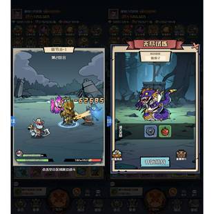 航海夺宝魔幻开箱无限元宝代金卷内购内部号正式服稳定开区双端