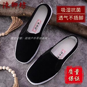 正品千层底布鞋吸汗排湿休闲鞋