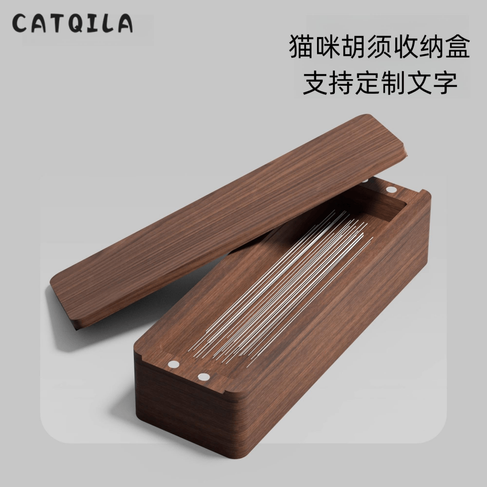 宠奇拉猫咪胡须收纳盒收藏留念猫须实木盒宠物狗毛发纪念礼品定制,宠物/宠物食品及用品,宠物相册、明信片等周边,淘宝优惠券,粉丝福利购,淘宝优惠卷