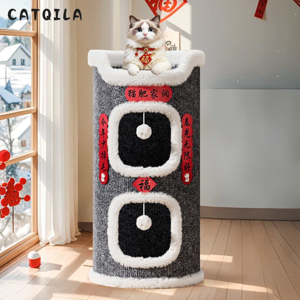 喜庆猫窝冬季猫咪保暖过冬神器