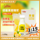 德馨果蜜1.32kg冰鲜柠檬水专用柠檬茶果蜜饮料浓浆雪果密茶城原料