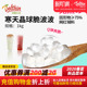 德馨珍选寒天晶球脆啵啵珍珠奶茶专用啵啵多肉小料寒天晶球商用