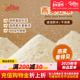 拾味客燕麦豆浆800g袋装 甜味豆浆粉营养早餐商用速溶冲饮含麦片