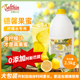 德馨珍选 糖浆浓缩柠檬汁 果蜜柠檬水专用手打柠檬茶柠檬伴侣桶装