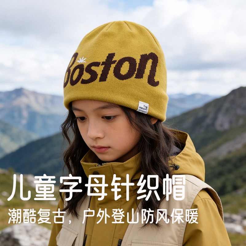 儿童美式字母针织帽秋冬男女童青少年户外登山防风保暖套头毛线帽
