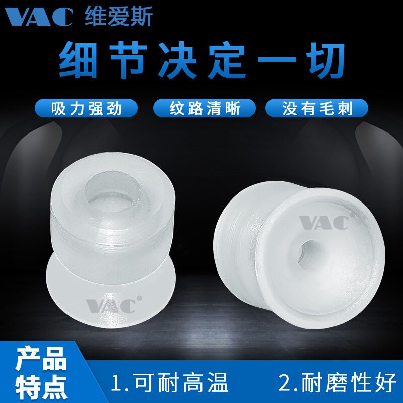 真空吸笔V-8921硅胶吸盘手机屏盖板吸取液晶屏玻璃拆屏起拔器包邮