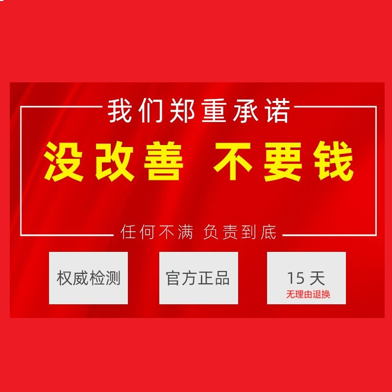 防冻液无水纯油性冷却油汽车冷却液水箱宝绿红防锈防高温四季通用