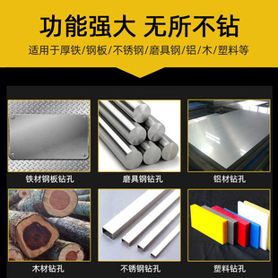 2等柄小柄麻花钻头打孔钢铁不锈钢木工电钻转V头高速钢等柄钻