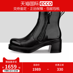 ECCO爱步女鞋靴子新款秋冬厚底粗高跟短靴瘦瘦靴 都市首尔223503