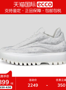 ECCO爱步男鞋新款厚底板鞋休闲鞋RAL7000STUDIO联名860244街头ACE