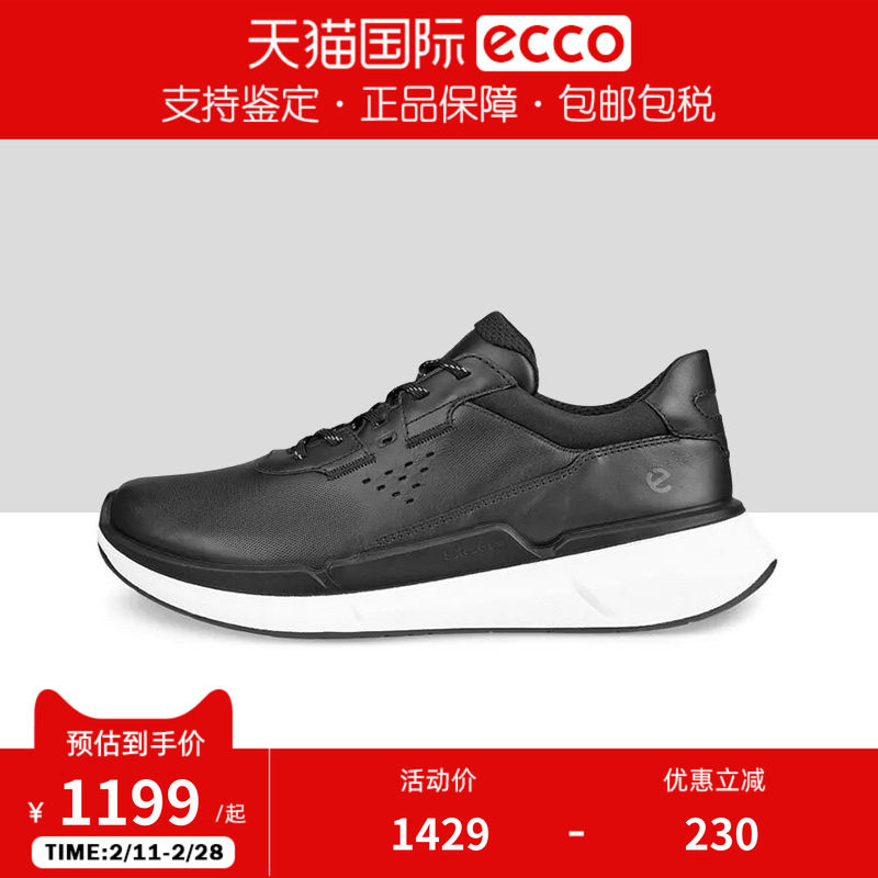 ECCO爱步女鞋【BIOM】运动鞋新款软底休闲跑鞋 健步2.2系列830763