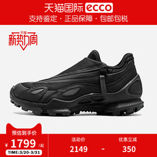 803453香港现货 GTX防水徒步运动女鞋 Ecco 爱步BIOM健步踪迹登山鞋