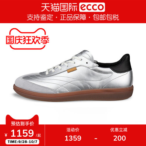Ecco/爱步女休闲鞋 26新款薄底赛车鞋复古运动德训鞋 柔酷235803