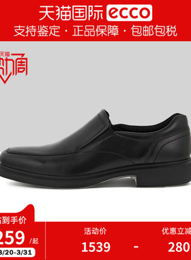 ECCO爱步商务德比正装鞋男鞋套脚一脚蹬皮鞋 赫尔辛基 500154