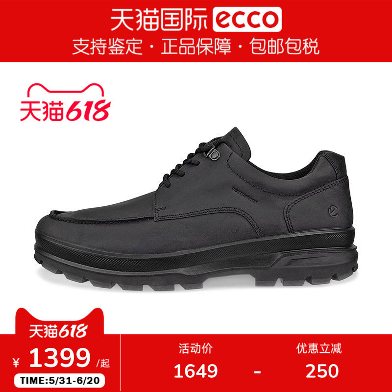 Ecco/爱步男鞋休闲鞋磨砂皮商务鞋通勤鞋厚底系带皮鞋838174