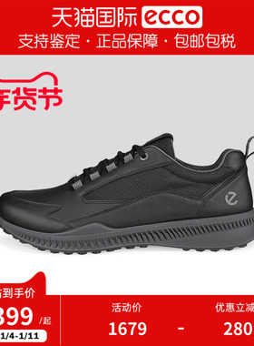 ECCO爱步男鞋2025年新款时尚休闲百搭舒适运动鞋151154