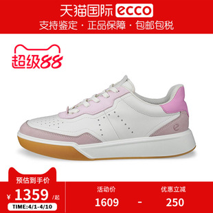 舒适休闲鞋 新款 爱步女鞋 272813 板鞋 街头球鞋 百搭复古球鞋 Ecco