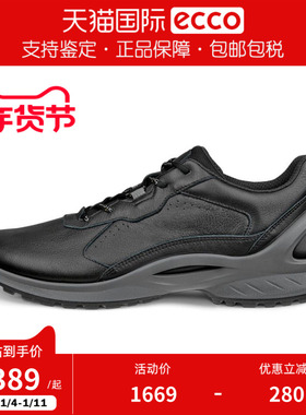 Ecco/爱步男鞋BIOM健步跑步鞋透气舒适运动休闲鞋850804香港现货