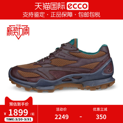 Ecco/爱步男鞋26新款防水运动鞋休闲缓震跑步鞋BIOM健步C 810444