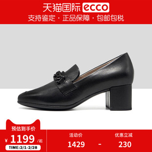 Ecco/爱步女鞋新款粗跟单鞋一脚蹬乐福皮鞋 型塑方头290913