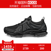 Ecco 踪迹803463香港现货 登山徒步缓震运动鞋 爱步健步BIOM C女鞋
