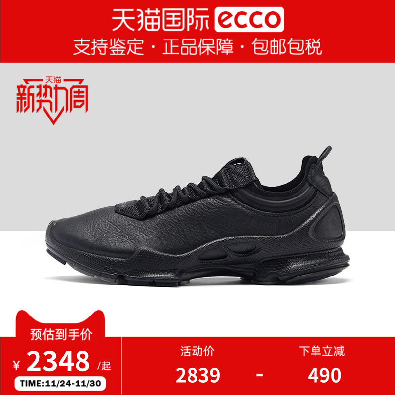 ECCO爱步女鞋新款牛皮户外徒步鞋跑步运动鞋 BIOM C健步 800443