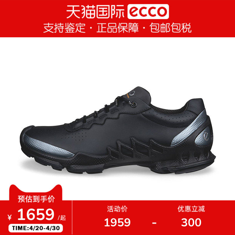 Ecco/爱步男26新款缓震运动休闲鞋户外BIOM跑步鞋802874香港现货