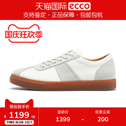 Ecco/爱步男休闲鞋 26年新款简约薄底复古德训鞋 柔酷10号560104
