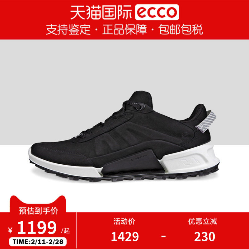 ECCO爱步女鞋新款休闲户外运动登山鞋BIOM 2.1健步山地系列823863