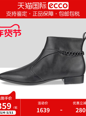ECCO爱步女鞋秋冬新款尖头短靴真皮法式时装靴女靴 型塑214263