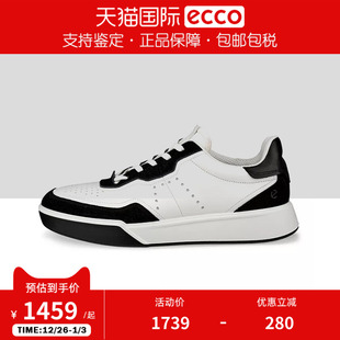 新款 街头球鞋 系带板鞋 耐穿休闲鞋 539814 复古时尚 ECCO爱步男鞋