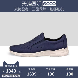 ECCO爱步男鞋 欧文511644 商务休闲透气一脚蹬通勤轻质舒适乐福鞋