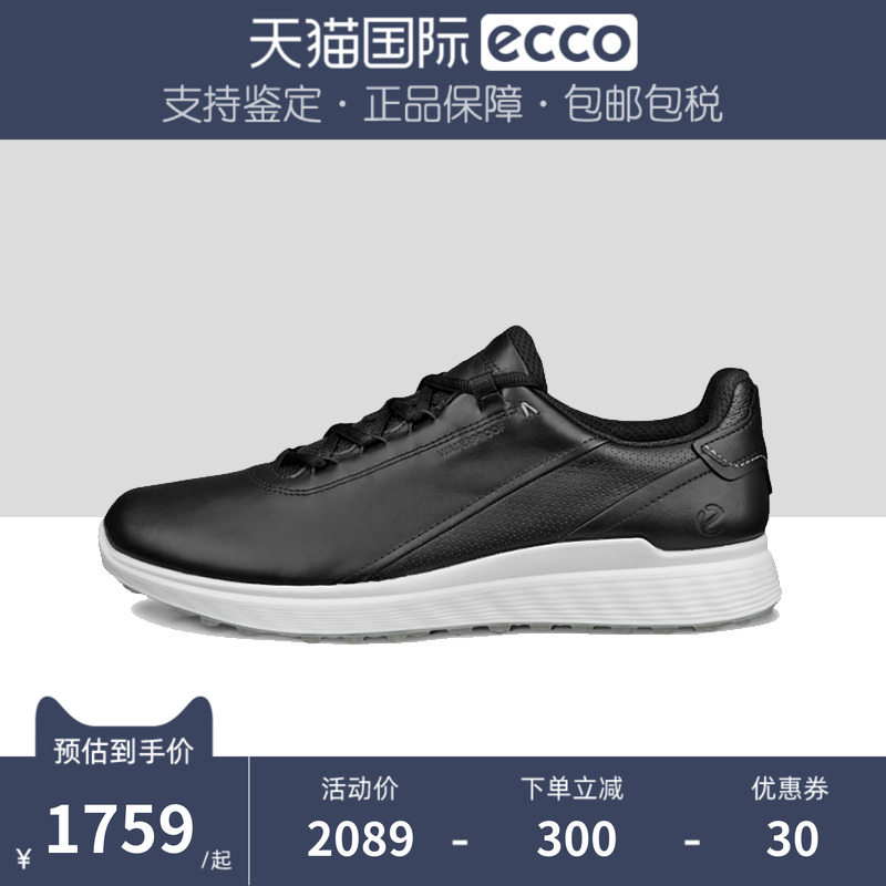 ECCO爱步男鞋高尔夫鞋舒适轻盈耐磨运动休闲鞋 高尔夫S 102814