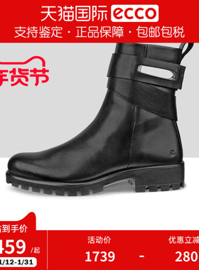 ECCO爱步女鞋短筒女靴秋冬侧拉链马丁靴时尚通勤短靴摩登490193