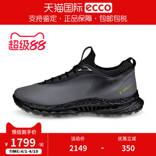 Ecco 26春夏新款 透气GOLF高尔夫运动鞋 132604香港现货 爱步男士