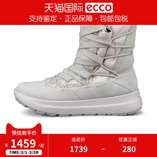 Ecco/爱步休闲高帮女靴GTX防水保暖时尚雪地靴赛冬420163香港现货