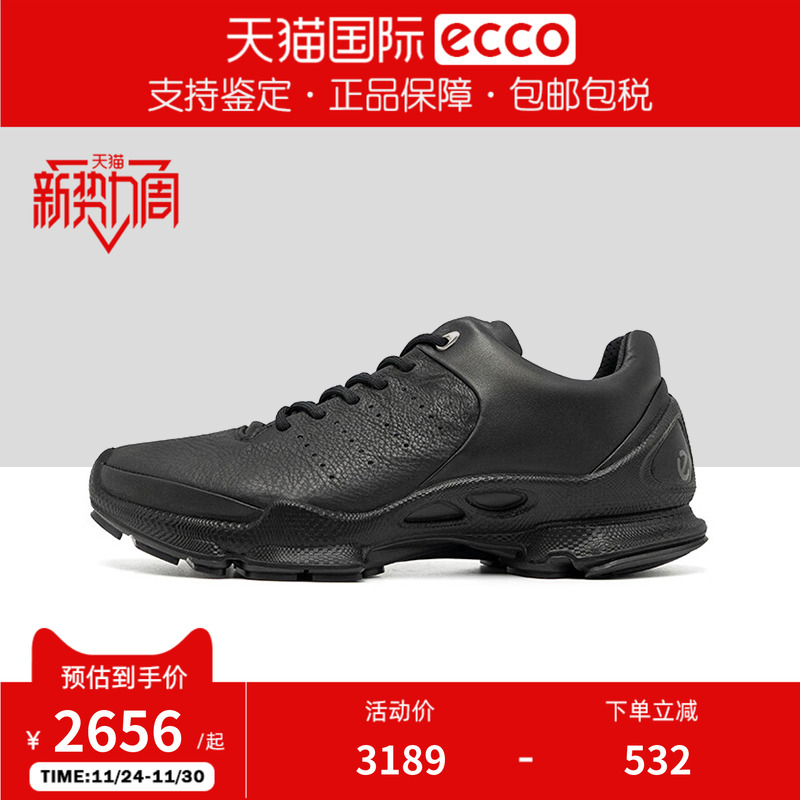 ECCO爱步男鞋新款户外运动鞋 登山鞋牛皮老爹鞋 BIOM C健步800464