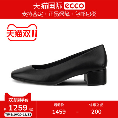 爱步女士方跟一脚蹬高跟单鞋