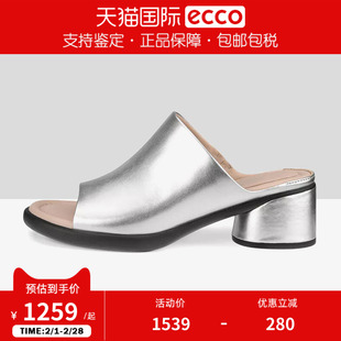 ECCO爱步女鞋凉鞋新款高跟拖鞋厚底粗跟凉拖鞋 雕塑奢华222783