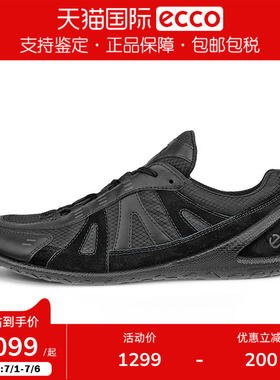 ECCO爱步女鞋Natacha联名户外运动舒适休闲鞋健步BIOM LITE802433