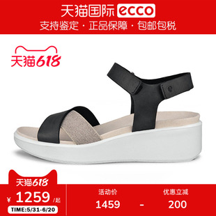 Ecco/爱步女士时尚厚底凉鞋 26春夏新款坡跟休闲舒适凉鞋 273323