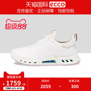 ECCO爱步女鞋 防水防滑BOA高尔夫球鞋 健步 C4系列130913 春夏新款