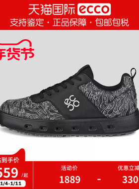 ECCO爱步男鞋新款高尔夫鞋防水透气缓震抓地高尔夫街头720 111724